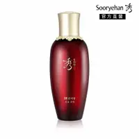 在飛比找蝦皮商城優惠-Sooryehan秀雅韓 酵飛燕百酵秘淡青春乳150ml