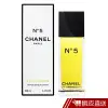 CHANEL 香奈兒 N°5 典藏淡香水 100ml N°5 EDT 100ml 現貨 蝦皮直送