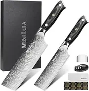 MOSFiATA Nakiri Kitchen Knife, 7”&5.5" Chef Knife Set, Ultra Sharp German Stainless Steel Cleaver Cooking Knife with Ergonomic Handle Gift Box