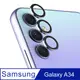Araree 三星 Galaxy A34 5G 獨立式鏡頭保護貼