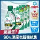 【日本 ARIEL 新誕生】超濃縮抗菌抗臭洗衣精 1+3件組 (800gx1瓶+630gx3包) 室內晾衣型