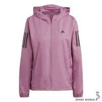 在飛比找Yahoo!奇摩拍賣優惠-【下殺】Adidas 連帽外套 女裝 防風 拉鍊口袋 可收納