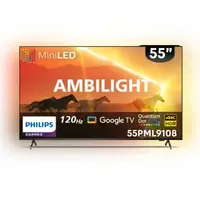 在飛比找蝦皮購物優惠-先看賣場說明  基本安裝 Philips 飛利浦 55吋 Q