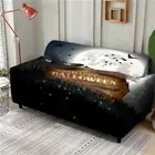 Mark Reality Light Stretch Sofa Cover Lounge Couch Slipcover Recliner Protector