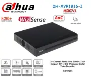 DAHUA DH-XVR1B16-I 16CH Pentabrid 1080N/720P H.265 DVR SMD Plus (NO HDD)