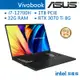 ASUS 華碩 Vivobook N7601 N7601ZW-0038K12700H 獨顯 筆電