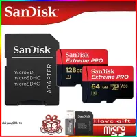 在飛比找露天拍賣優惠-【高雄現貨速發】閃迪SanDisk Extreme Pro 