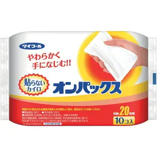 《 Chara 微百貨 》 日本 小白兔 24小時 雞仔牌 長效 20小時 暖暖包 1入 團購 批發 手持 暖包