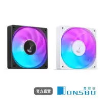 在飛比找momo購物網優惠-【JONSBO 喬思伯】SL120 定彩光風扇(九葉刀靜音/