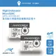 ANACOMDA巨蟒Hunter MicroSDXC UHS-I U3 V30 A1 高效能行車監控記憶卡