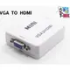 送音源線VGA(母) TO HDMI(母) 轉換器 1080P VGA轉HDMI 影像與音頻輸出 電腦轉電視