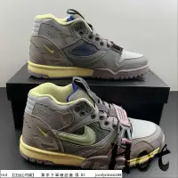 在飛比找蝦皮購物優惠-【Hot】 Nike Air Trainer 1 Coria