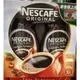 現貨特價！NESCAFÉ 雀巢 原味即溶咖啡粉 300公克X2罐-吉兒好市多COSTCO代購