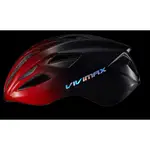 【VIVIMAX  AERO 21 公路安全帽/亮紅】