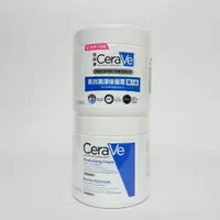 在飛比找蝦皮購物優惠-【天天都便宜】CeraVe 適樂膚長效潤澤修護霜454g