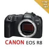 在飛比找遠傳friDay購物精選優惠-【Canon】EOS R8 body單機身*(平行輸入)~送