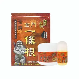 【捕夢網】金門一條根 滾珠凝露 50ml(滾珠瓶 按摩膏 精油霜 精油按)