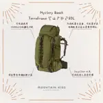 （山小孩）預定，🇺🇸美國MYSTERY RANCH神秘農場 TERRAFRAME 80L 登山後背包