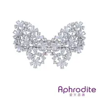 在飛比找momo購物網優惠-【Aphrodite 愛芙晶鑽】閃耀水晶鋯石蝴蝶結造型髮飾 