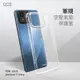 MEGA KING 軍規空壓氣墊保護套 ASUS Zenfone 11 Ultra