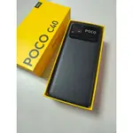 POCO C40 64G