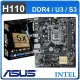 ASUS 華碩 H110M-K LGA1151主機板 (M-ATX/3+1年保)