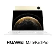 Huawei MatePad Pro 13.2 (2024) WiFi Soft Light Version OLED 10100mAh By FedEx