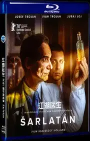 Free New All Region Blu-ray arlatán (2020) Movie 1-Disc Box Set BD