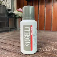 在飛比找蝦皮購物優惠-現貨 SAUGELLA 男性專用沐浴拿鐵 200ml(私密處