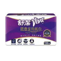 在飛比找Yahoo奇摩購物中心優惠-Kleenex 舒潔 VIVA摺疊紙巾 (150抽/包)【杏