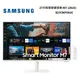 SAMSUNG 三星 S27CM703UC (私訊可議)白色 27吋智慧聯網螢幕 LS27CM703UCXZW