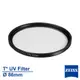Zeiss 蔡司 Filter T* UV鏡 86mm 多層鍍膜 保護鏡 廠商直送