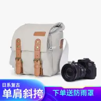在飛比找樂天市場購物網優惠-相機背包 相機包 單反相機包 單肩微單攝影男女適用富士xs1
