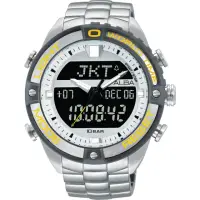 在飛比找momo購物網優惠-【ALBA】雅柏 W兩個世界雙顯手錶-銀灰圈/44mm(N0