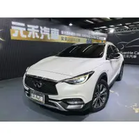 在飛比找蝦皮購物優惠-『二手車 中古車買賣』2018 Infiniti QX30 