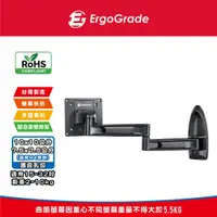 在飛比找蝦皮商城優惠-ErgoGrade 15~32吋 EGAR210Q 專業電視