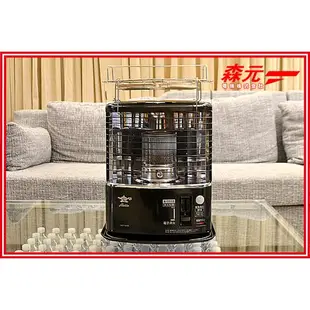 【森元電機】福利品 二手良品 ALADDIN AKP-S248 煤油暖爐 (已更換新油芯+附配件)(只有一台)=請自取