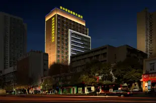 宜昌峽州銀海麗景大酒店Yinhai Lijing Hotel