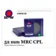 【捷新公司貨】德國 B+W MRC CPL 52mm 多層鍍膜環型偏光鏡