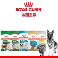 在飛比找蝦皮購物優惠-ROYAL CANIN 法國皇家犬糧 小型室內犬/皮膚保健小