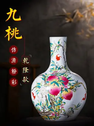 景德鎮陶瓷仿古落地大花瓶插花中式客廳博古架裝飾瓷器擺件大號