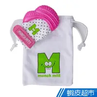 在飛比找蝦皮商城優惠-Munch Mitt 手咬樂 手套固齒器 內有響紙 附原廠隨