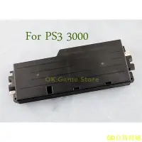 在飛比找Yahoo!奇摩拍賣優惠-CiCi百貨商城1pc 替換電源適配器適用於 PS3 超薄控