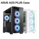 米特3C數位–ASUS 華碩 A23 PLUS MICRO-ATX 機殼 白色/黑色