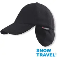 在飛比找森森購物網優惠-【SNOW TRAVEL】AR-44 WINDBLOC 防風