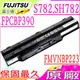 FUJITSU FPCBP390 , S782 ,SH782 電池(原廠)-富士 FMVNBP223, FMVNBP224B,FMVNBP224R,FPB0293,FPCBP390AP