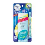 BIORE蜜妮 含水防曬清透水凝露 90ML SPF50+ PA++++