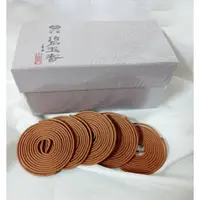 在飛比找蝦皮購物優惠-[東震]台灣製 碧玉香 96片裝盤香 沉香 檀香 靜心 提神