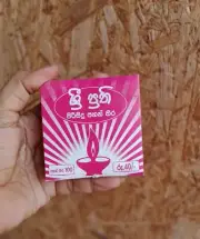 Lamp Wicks Made By Cotton 100 pcs Low Smoke Handmade Srilanka