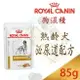 法國皇家處方濕糧 熟齡犬用 泌尿道配方濕糧-85g LP18 USD20 UA20 cd可參考 狗用